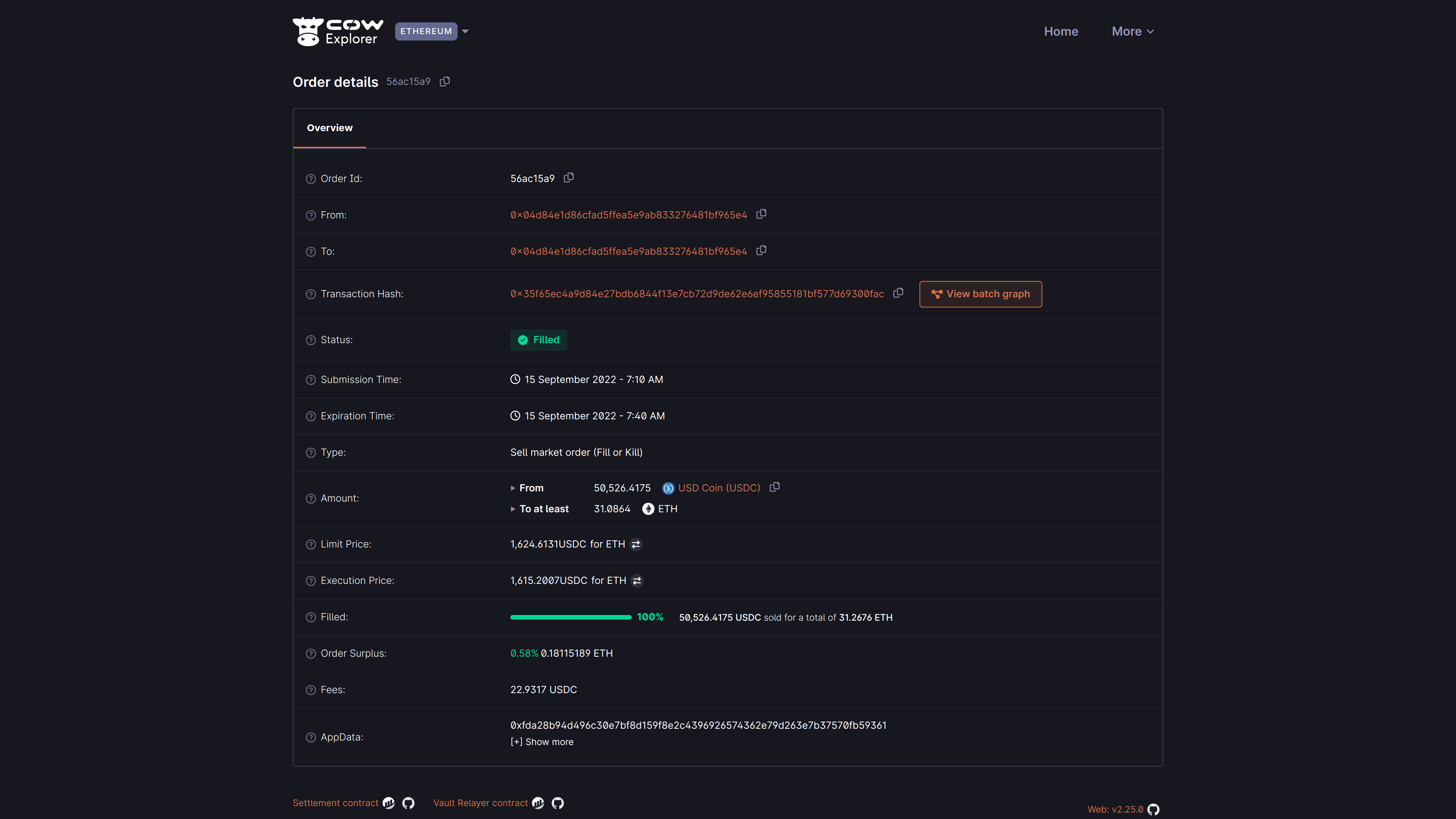 CoW Protocol DeFi interface